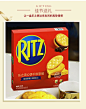 乐之(Ritz) 夹心饼干 160g*6 休闲零食 早餐糕点小吃【图片 价格 品牌 报价】-京东