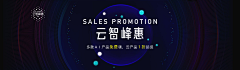 Aiwc采集到百度AI