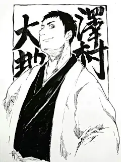 排球少年壁纸~第6⃣️弹_8_包包大人_来自小红书网页版