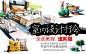 《室内设计手绘全面教程进阶篇》学室内手绘最佳教程。