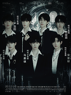 S苏叶子采集到A.乖乖昭雾