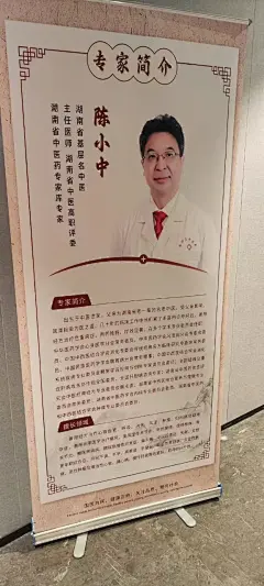 易拉宝展示架定制海报设计制作招聘广告牌展示牌展架立式落地式架-tmall.com天猫