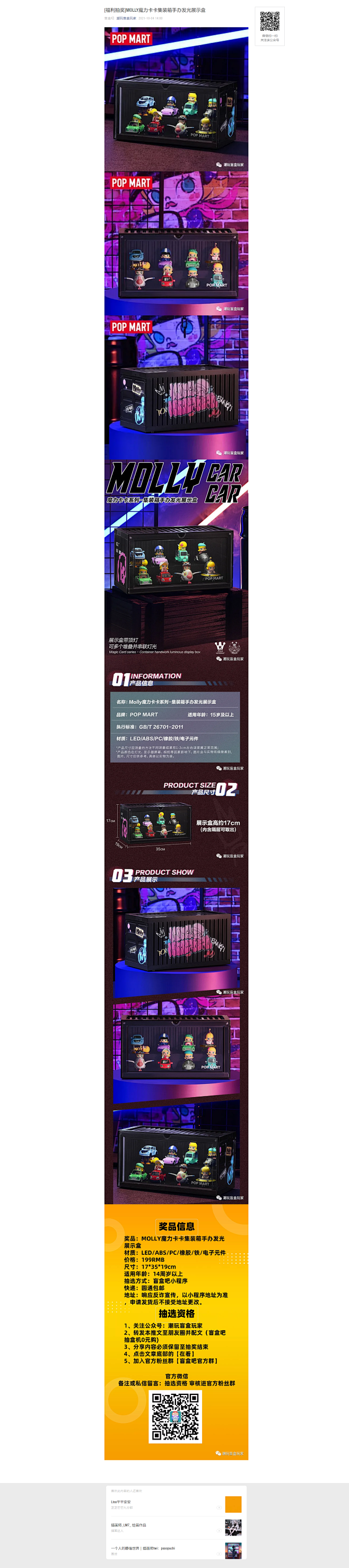 huaban(14)