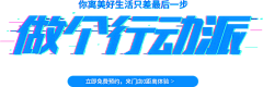 魔朮師采集到文、字、排版