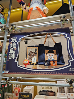 IIIIIIIIIIIoo采集到边墙