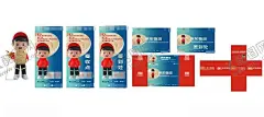 京东物流 【酷图网】京东物流,京东快递,京东揽收点,京东签到处,京东海报,京东广告,京东小人,京东,京东人物