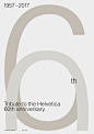 Empatía – 60th Anniversary Helvetica Typeface