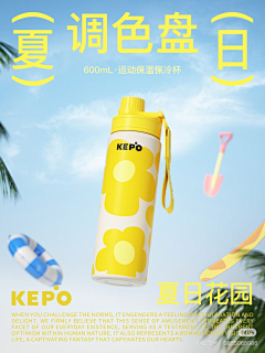 PH-6采集到素材背景2