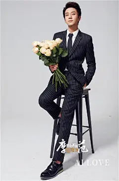 看情歌王子黄致列百变撩妹求婚术_摩范先生_海报时尚网