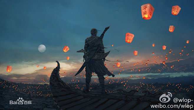 鬼刀图片_百度百科
