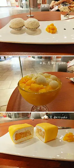 【品淉 甜品店】山西路1号乐购仕5楼的甜品店，芒果的甜品做得很好哦，芒果糯米糍凉凉的，入口软糯，要是再大点就好啦。多芒小丸子，呃，请允许我叫它大丸子，因为真的比普通的小丸子要大好多啊。Q弹软糯，很好吃。芒果班戟，味道很赞啊~外面糯米皮包裹着里面奶油和芒果。