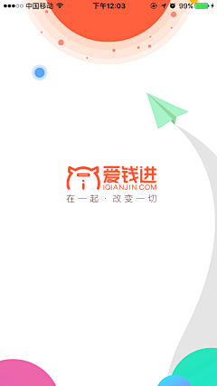 山己几_采集到APP - 启动页