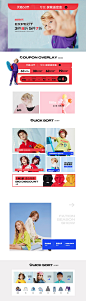首页-mqd旗舰店-天猫Tmall.com