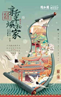 其中包括图片：