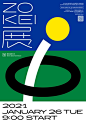 知识星球 | 深度连接铁杆粉丝，运营高品质社群，知识变现的工具