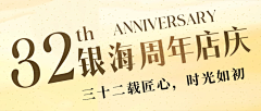 漫漫的Amanda采集到平面