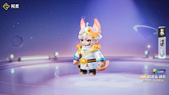 RA9kURmw采集到休闲
