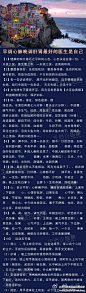 自己是医生

