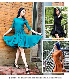 Dancebaby拉丁舞服装女成人少儿新款舞蹈裙演出服练功服连衣裙528-tmall.com天猫