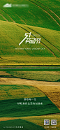 劳动节海报-志设网-zs9.com
