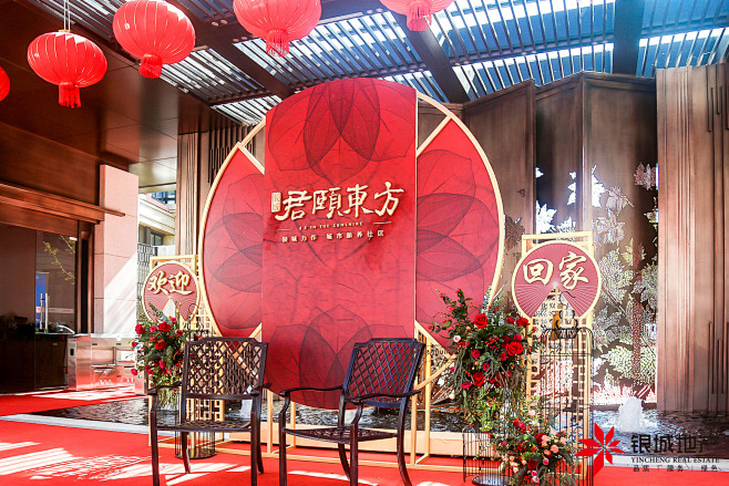 照片直播：银城君颐东方交付现场照片-南京...