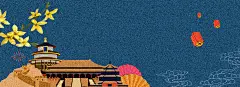 蓝色扁平风国庆中秋旅行名胜古迹背景背景图片素材