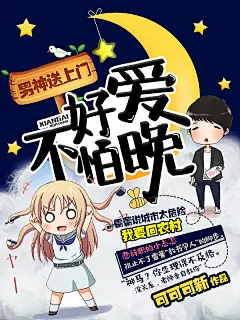 晴空工作室#【美工】阿达