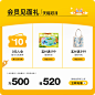 ciciibear-机制-1