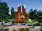 景区森林公园露营基地入口logo大门 美丽乡村耐候钢生态大门构筑 导视标识