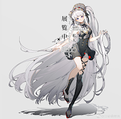 沈洛幽采集到A——立绘设计 女