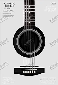 创意音乐会海报 【酷图网】吉他海报,音乐会海报,吉他,吉他培训班,吉他培训,吉他班招生,吉他培训海报,校园才艺,学吉他,暑期吉他招生,音乐培训班,音乐培训,声乐培训,吉他艺术培训,吉他培训机构,吉他培训中心,吉他培训学校,音乐海报,少儿吉他培训,乐器培训,音乐学校,吉他培训宣传,吉他招生,吉他展板,吉他素材,寒假吉他招生