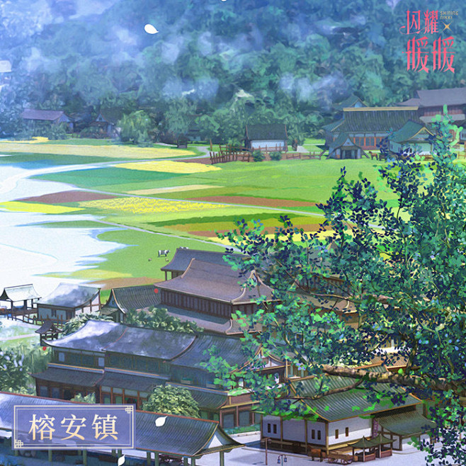 闪耀暖暖【格安镇】