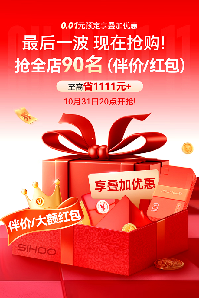 bc064fa89dfd0d99.png...