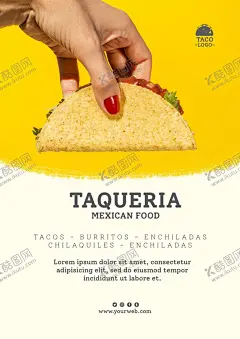 美食海报 【酷图网】美食,美食诱惑,外卖,美食宣传,外卖美食,美食快餐,美味,快餐,吃货,餐饮促销海报,免费试吃海报,免费吃,餐饮广告,美食试吃,新品试吃,新款试吃,菜品试吃,吃货节,吃货海报,包子,早餐,早点,啤酒烧烤,美食节,小吃店,舌尖上的美食,餐饮,我请客,餐饮促销,美食展架,餐饮海报