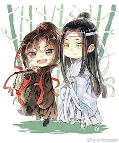 忘羡魔道祖师壁纸魏婴蓝湛
魔道祖师魏无羡蓝忘机壁纸无水印
魏婴蓝湛壁纸
“还差个小的.” ​​​​