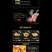 黑鼠电商——会员日专题页、steak天猫生鲜食品类目、披萨pizza海鲜高端牛排详情页质感主图直通车钻展店铺黑色首页装修电商设计网页设计西餐美食webdesignQQ1003313667