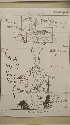 Zacharya采集到分镜