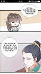 来自分享