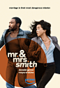 Mr. & Mrs. Smith Movie Poster