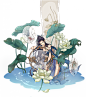 立绘 红幢绿盖随.png
