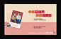 全家福单图-志设网-zs9.com
