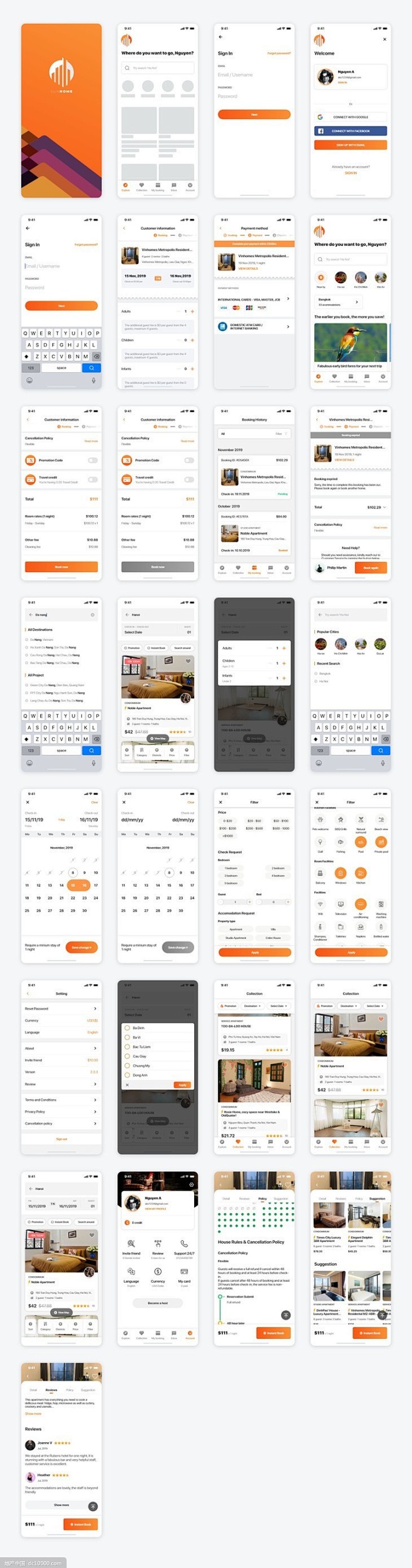 Sunhome 租房app ui .xd...