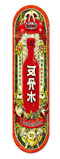 What Chinese medicine__Skateboard by zhan wei, via Behance