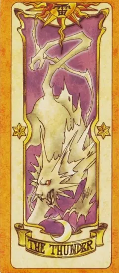 《魔卡少女樱》 小樱卡牌全集