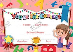 卡通儿童证书   【酷图网】卡通儿童证书,小学证书,幼儿园奖状,幼儿园证书,绘画荣誉证书,儿童画奖状,数学荣誉证书,英语荣誉证书,钢琴荣誉证书,儿童荣誉证书,儿童毕业证书,幼儿荣誉奖状,六一儿童奖状,儿童节奖状,儿童节证书,卡通奖状,亲子活动奖状,小朋友奖状,小学生奖状,卡通荣誉证书,聪明宝宝奖状,儿童资质证书,卡通证书,