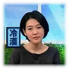 冷漠表情包的 搜索结果_360图片