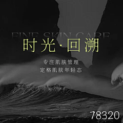 anakin2021采集到美团大众