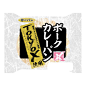 ポークカレーパン　TOKYOX使用 - 食＠新製品 - 『新製品』から食の今と明日を見る！
