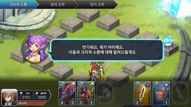 우노리 : 네이버 블로그 : 오늘도 ...