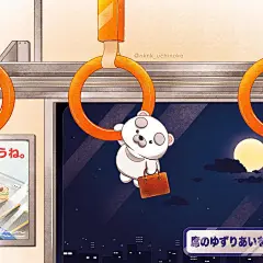 のこのこ　うちのコ在 Instagram 上发布：“今日もおつかれさまでした✨

#すごい腕力でぶら下がる
#帰りの電車
#カバンの中はお菓子です
#よく見ると広告に..!!

#のこのこうちのコ #うちのコ #ととん #しろくま #くま #通勤 #電車 #花金 #吊り革 #満月 #お月様きれい #月 #電車からの景色”